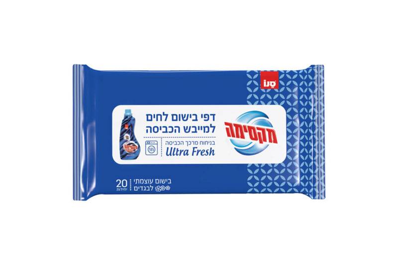 דפי בישום לחים למייבש הכביסה בניחוח Ultra Fresh