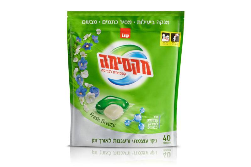 מקסימה קפסולות כביסה ג'ל 40 יח' Fresh Breeze