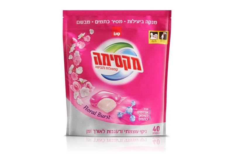 קפסולות ג'ל לכביסה מקסימה 40 יחידות