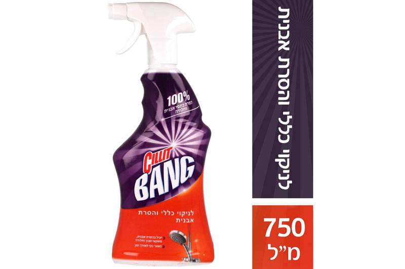 ספריי לניקוי כללי והסרת אבנית סיליט באנג 750 מ"ל (כתום)